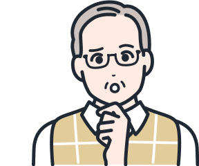 不動産相続時にかかる税金を軽減するための方法はありますか?