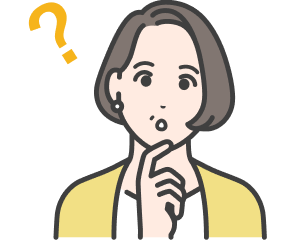 売却を決めないと価格査定はしてもらえませんか？