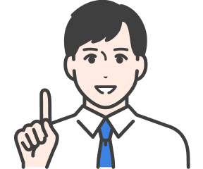 小規模宅地等の特例を活用するのが有効です。