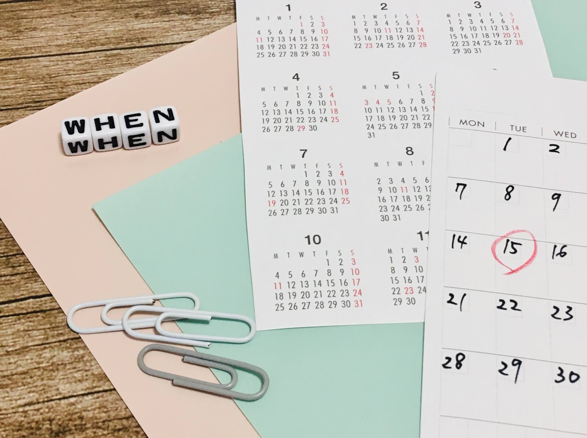 市況が良い「今」だからこそ考えたい、あなたの不動産のベストな売り時