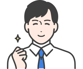 まずは地価公示や不動産取引価格情報を確認！