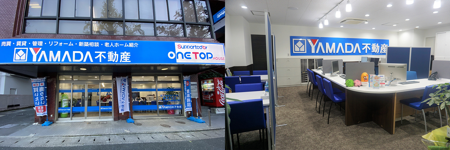 福岡中央店